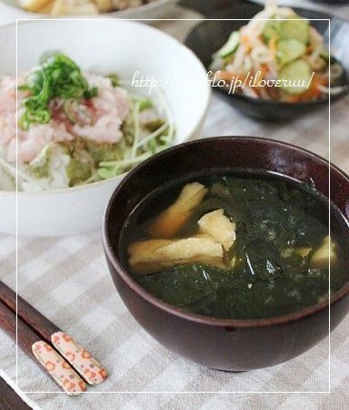 るぅのおいしいうちごはん