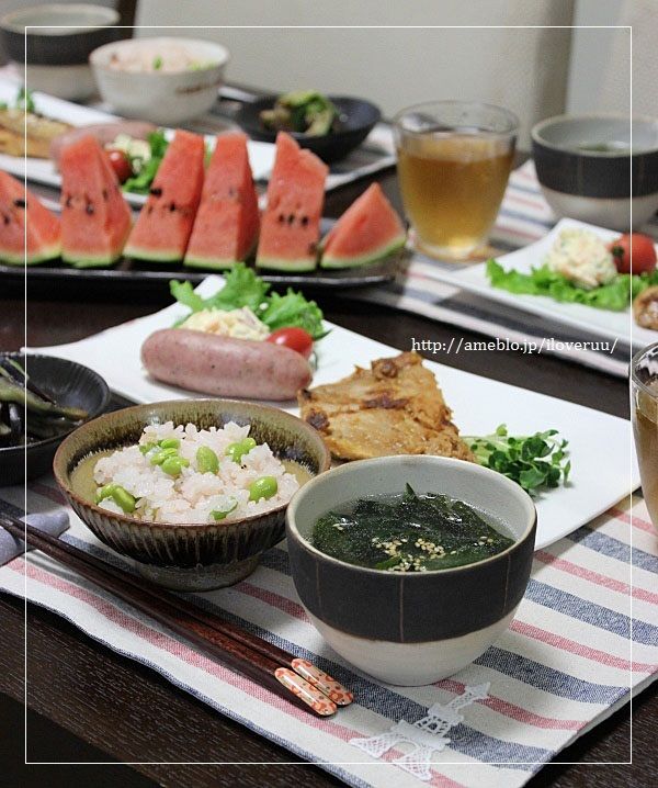 るぅのおいしいうちごはん