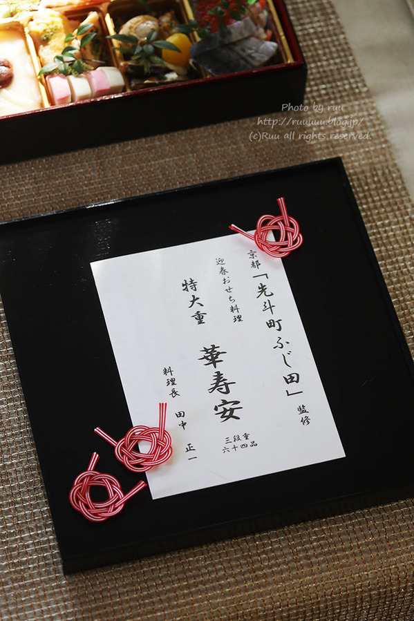 0B8A6912 のコピー