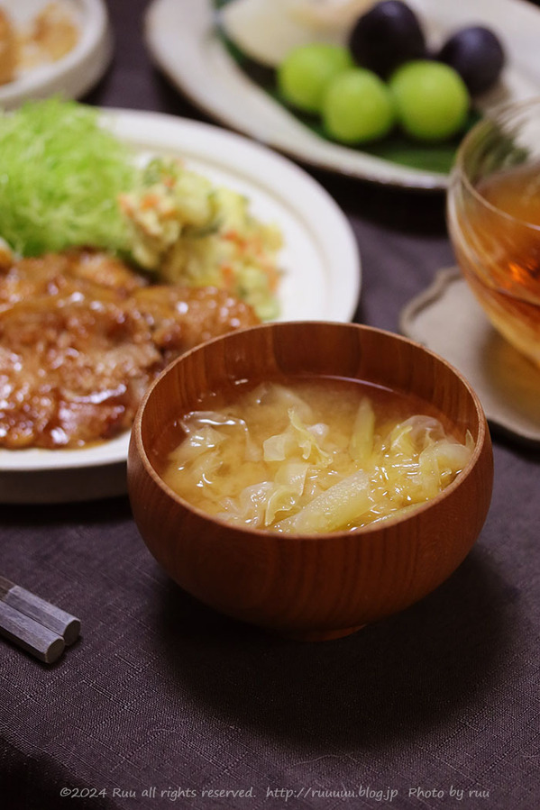 0B8A7508 のコピー