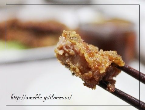 るぅのおいしいうちごはん