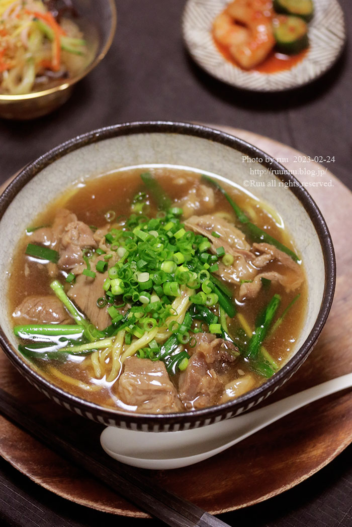 牛肉ラーメンとフルーツサラダセット 【公式通販】