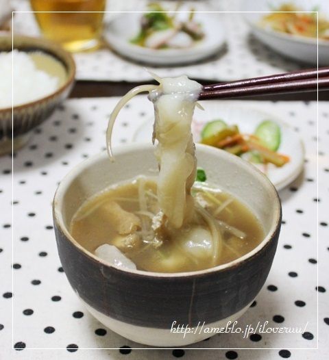るぅのおいしいうちごはん