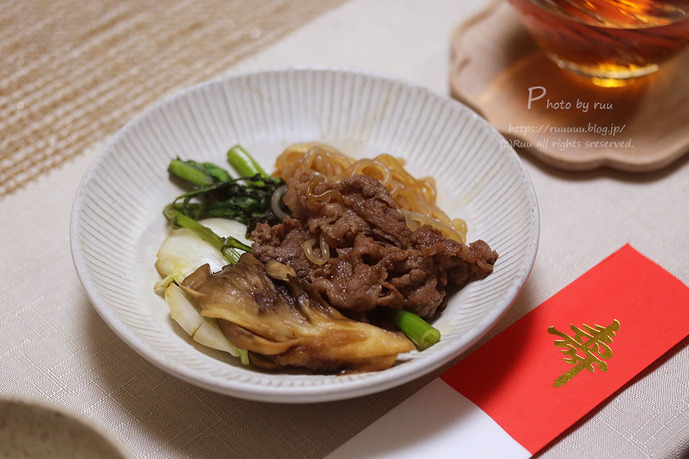 0B8A7035 のコピー