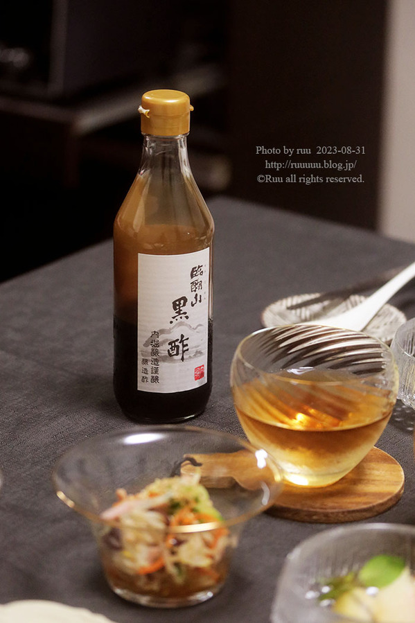 0B8A3489 のコピー