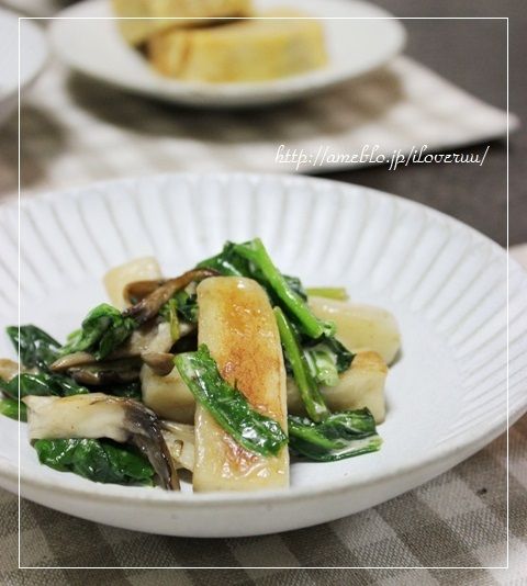 るぅのおいしいうちごはん