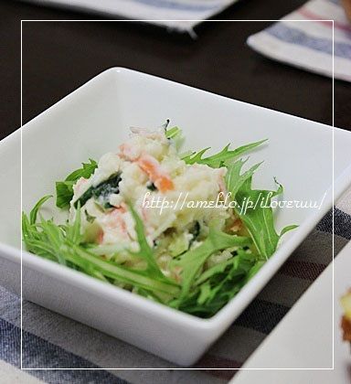 るぅのおいしいうちごはん