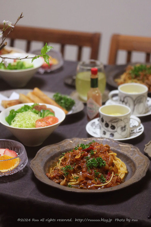 0B8A1398 のコピー