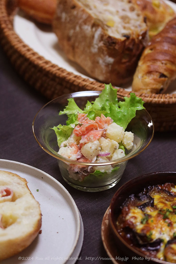 0B8A3238 のコピー