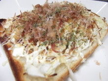 るぅのおいしいうちごはん