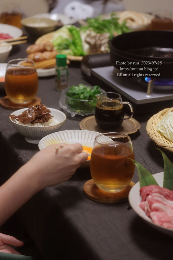 0B8A2092 のコピー