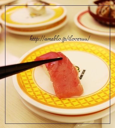 るぅのおいしいうちごはん