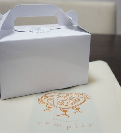 るぅのおいしいうちごはん