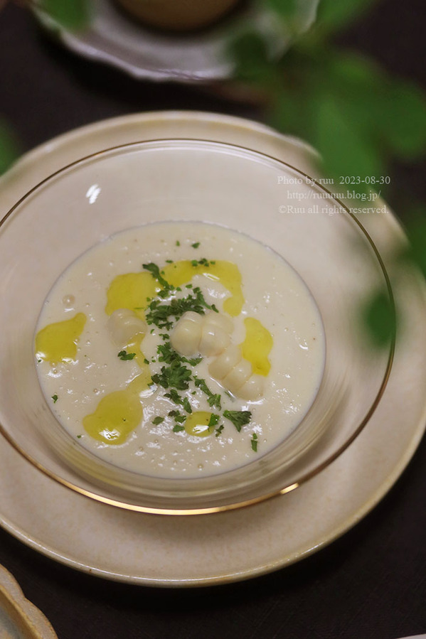 0B8A3419 のコピー