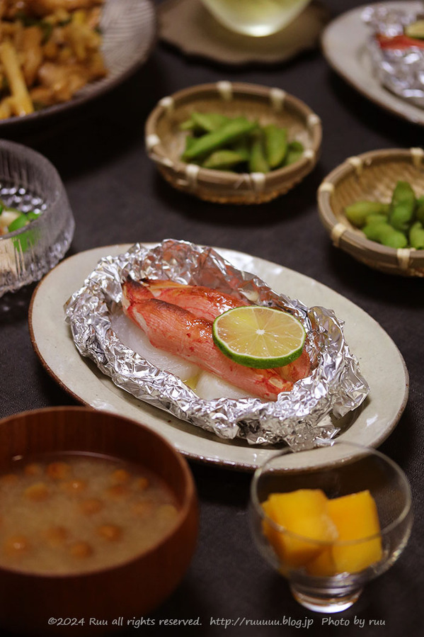 0B8A1533 のコピー