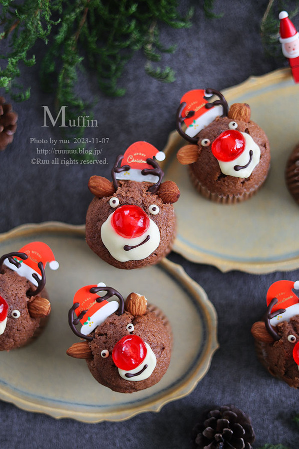クリスマス☆トナカイタルト