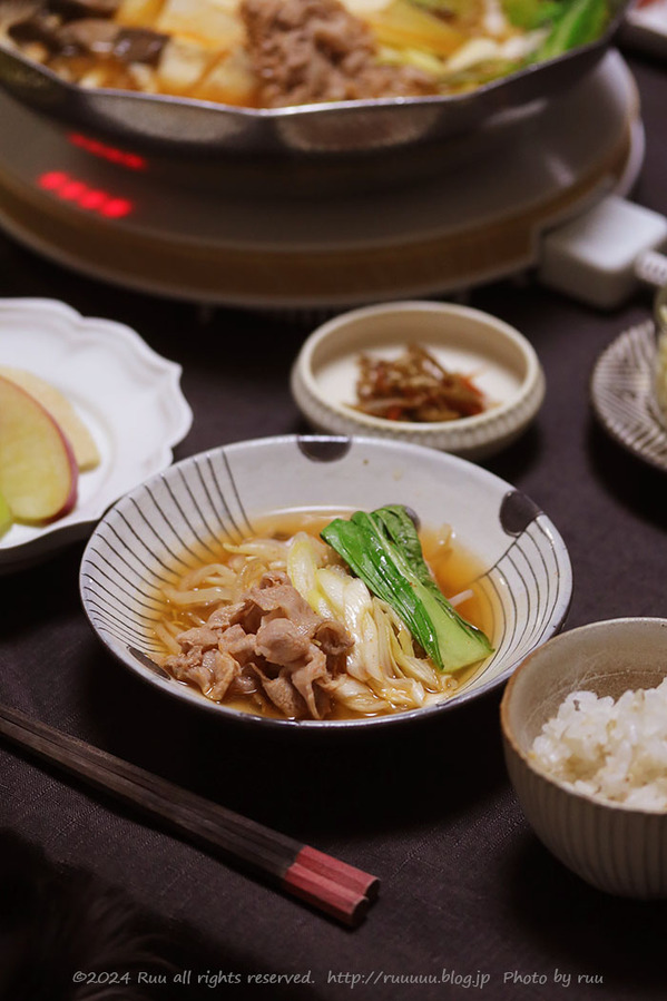 0B8A6080 のコピー