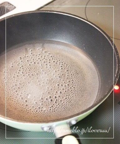 るぅのおいしいうちごはん