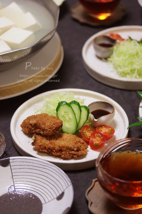 0B8A7052 のコピー