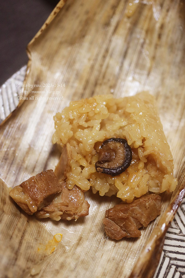 0B8A5816 のコピー