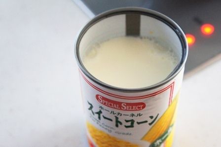 るぅのおいしいうちごはん