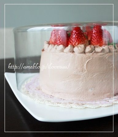 るぅのおいしいうちごはん