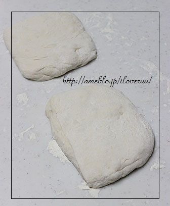 るぅのおいしいうちごはん