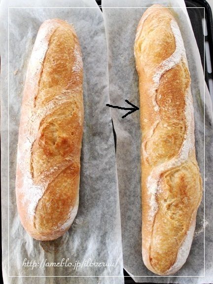 るぅのおいしいうちごはん