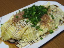 るぅのおいしいうちごはん