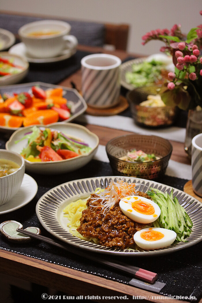 牛肉ラーメンとフルーツサラダセット 【公式通販】