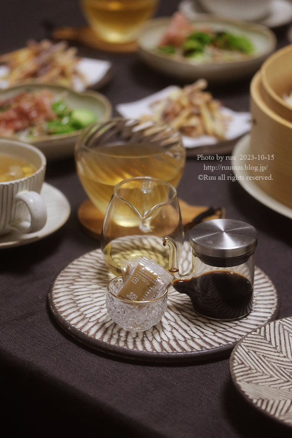 0B8A5867 のコピー