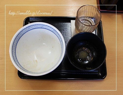 るぅのおいしいうちごはん