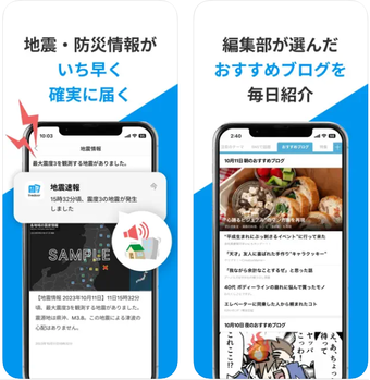 スクリーンショット 2023-10-18 183144