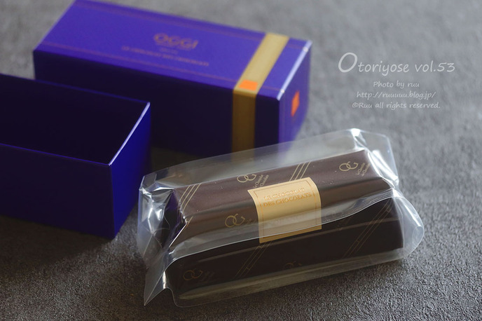 0B8A9965 のコピー 2