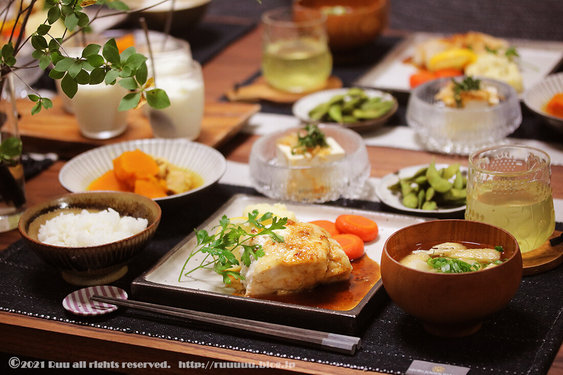 献立 スズキのムニエル 人には優しくしておくべきだな と思った話 るぅのおいしいうちごはん Powered By ライブドアブログ