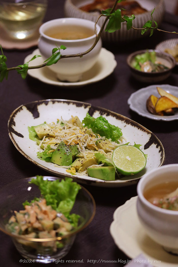 0B8A3808 のコピー