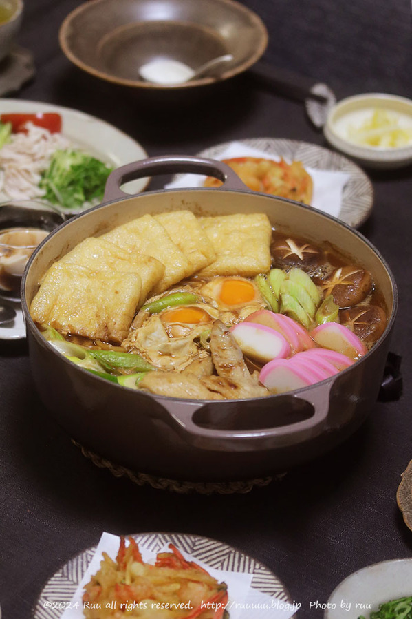 0B8A1457 のコピー