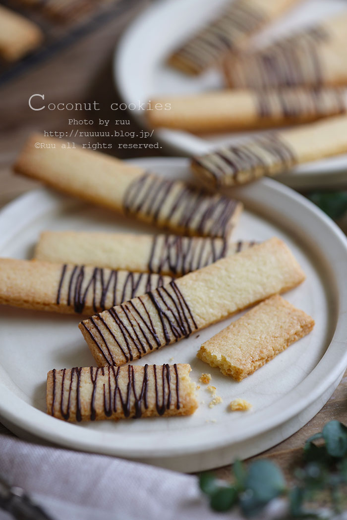 チョコレートココナッツネストクッキーのレシピ