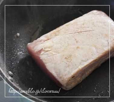 るぅのおいしいうちごはん