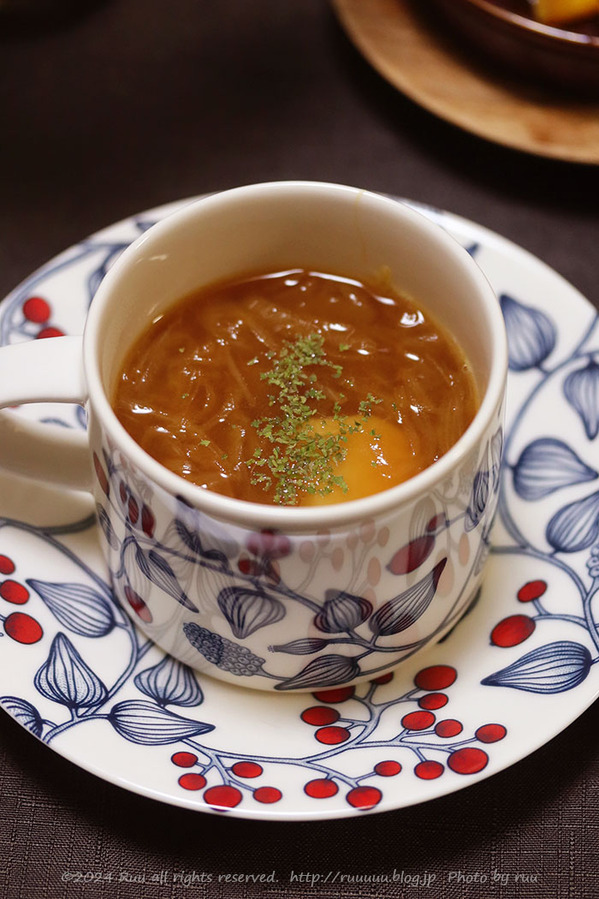 0B8A1875 のコピー