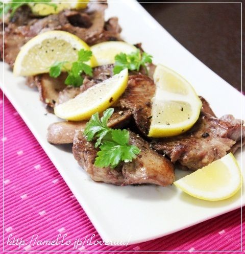 るぅのおいしいうちごはん