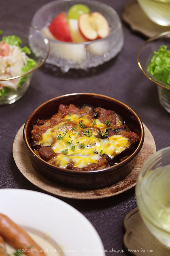 0B8A3245 のコピー