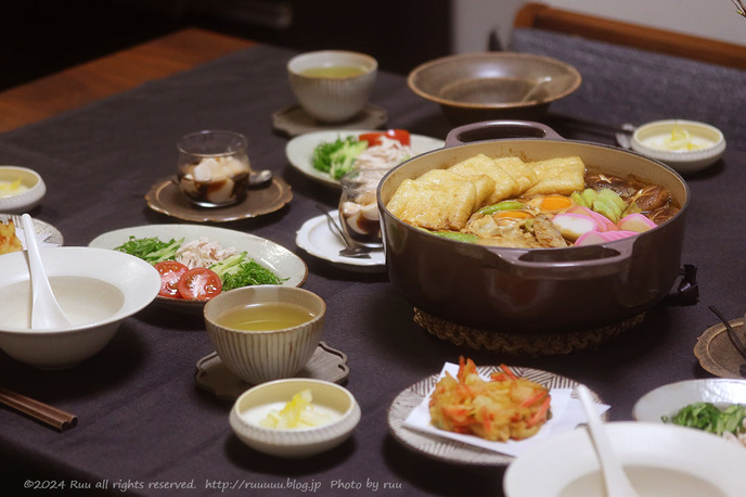 0B8A1450 のコピー