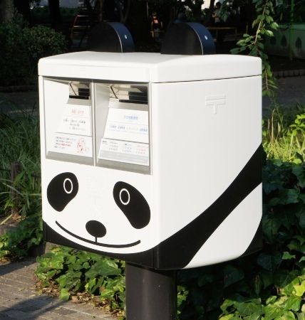 るぅのおいしいうちごはん