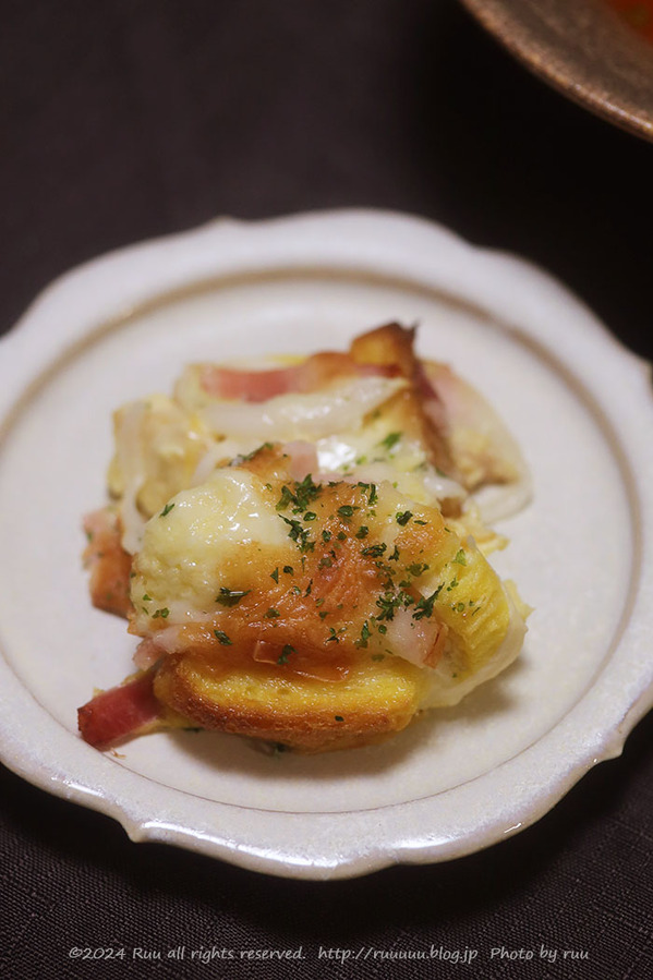 0B8A6733 のコピー