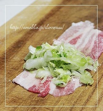 るぅのおいしいうちごはん