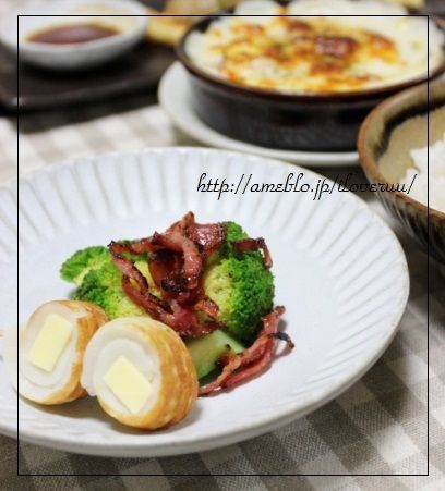 るぅのおいしいうちごはん