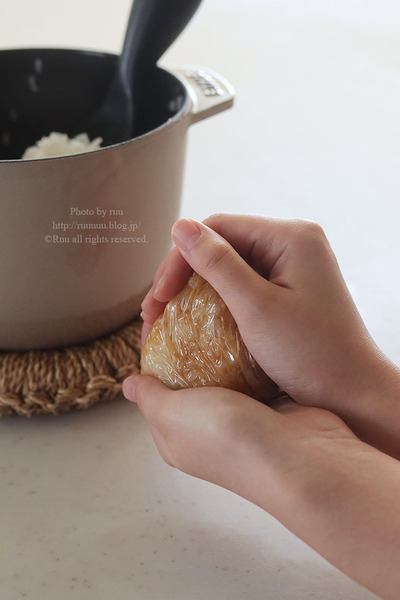 0B8A4950 のコピー