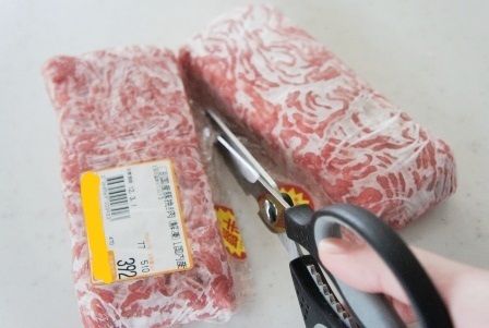 るぅのおいしいうちごはん