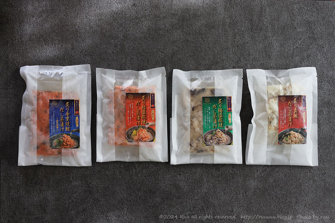 0B8A3378 のコピー